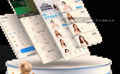 足协新主席诞生，看懂这场权力交接的实用指南