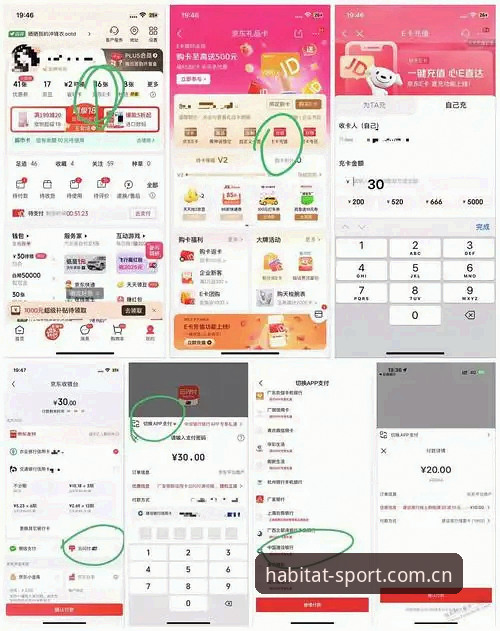 揭秘浩瀚体育CN官网充值流程背后的规则变化